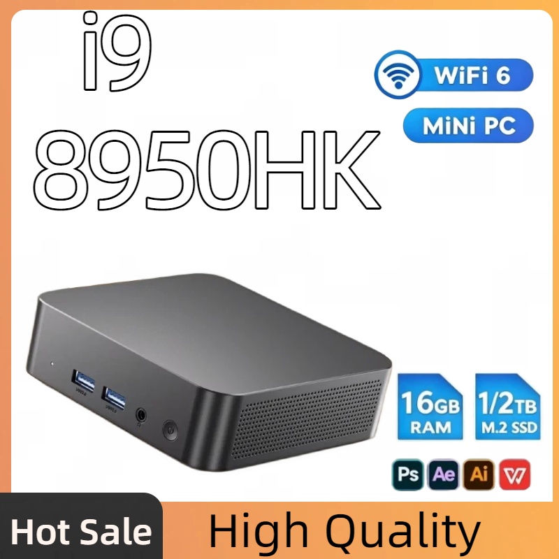 Mini PC Intel Core i9 8950HK 1 - Pc Gaming Intel recensie en prijs