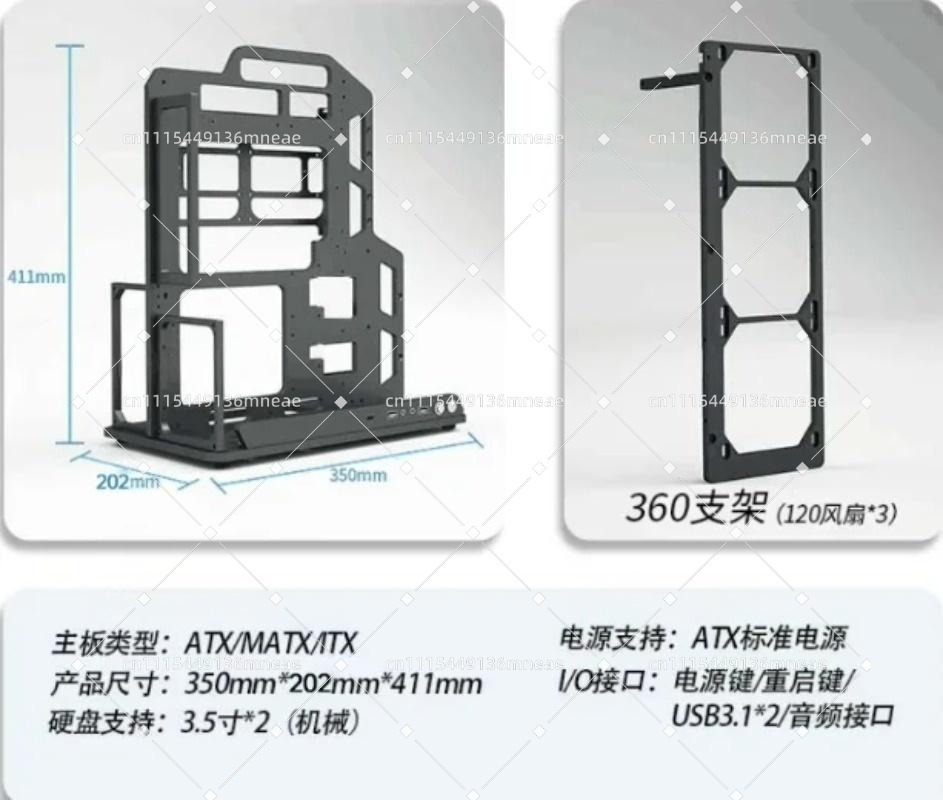 Open frame pc-beugel van alumi - Pc Water Cooling recensie en prijs